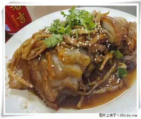 来广西旅游必吃这20道桂菜，不然就白来广西啦！ - 绥化生活资讯 - 绥化28生活网 suihua.28life.net