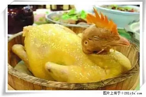 来广西旅游必吃这20道桂菜，不然就白来广西啦！ - 绥化生活资讯 - 绥化28生活网 suihua.28life.net