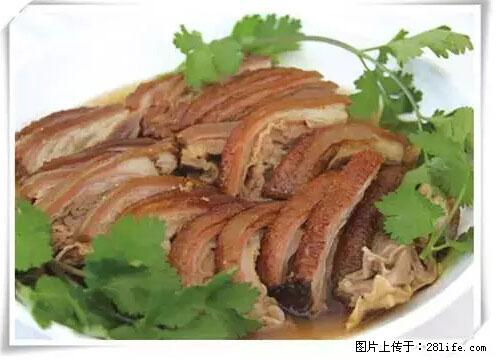 来广西旅游必吃这20道桂菜，不然就白来广西啦！ - 绥化生活资讯 - 绥化28生活网 suihua.28life.net
