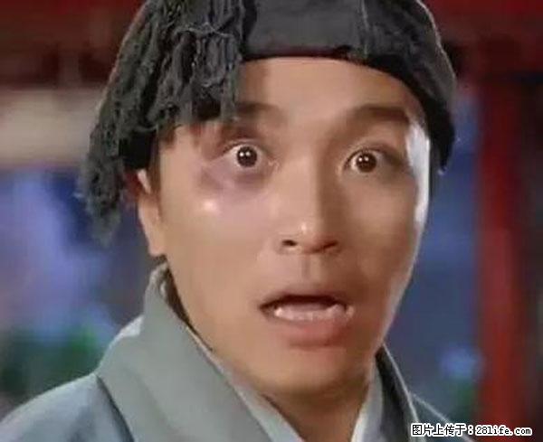 原来它这么毒，然而竟然满大街都是.... - 绥化生活资讯 - 绥化28生活网 suihua.28life.net