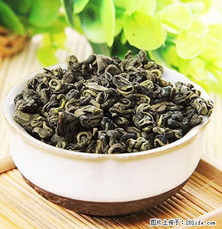 平乐石崖茶，珍贵仅次于金花茶 - 绥化生活资讯 - 绥化28生活网 suihua.28life.net