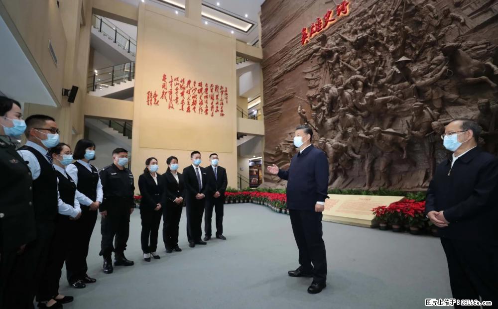 习近平赴广西考察调研 - 绥化生活资讯 - 绥化28生活网 suihua.28life.net