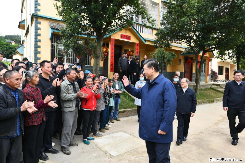 习近平赴广西考察调研 - 绥化生活资讯 - 绥化28生活网 suihua.28life.net