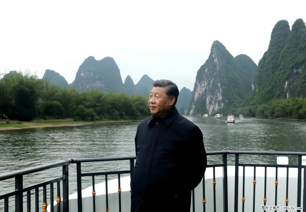 习近平赴广西考察调研 - 绥化生活资讯 - 绥化28生活网 suihua.28life.net