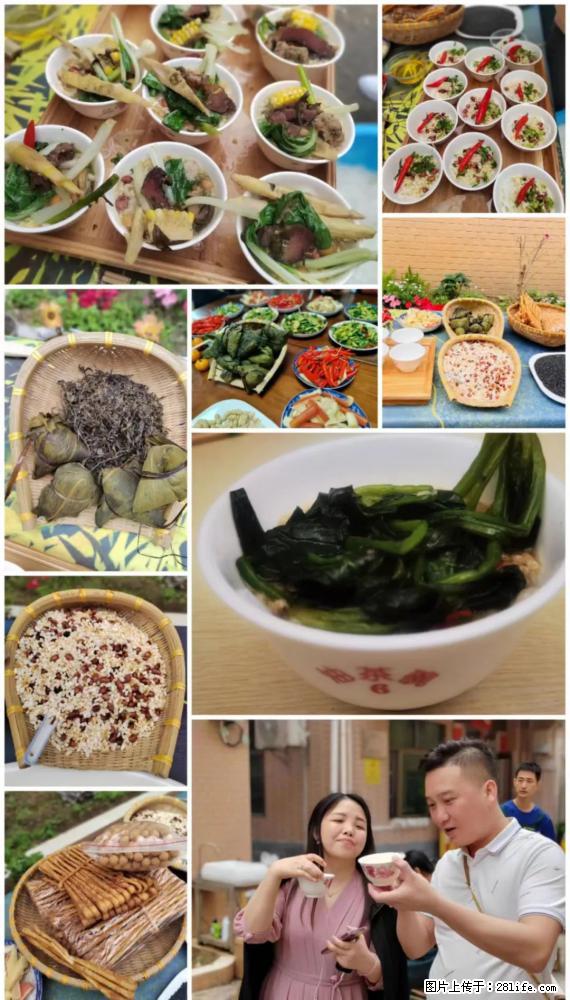 “粤灌文化 美好生活”油茶文化主题活动在广东深圳成功举办 - 绥化生活资讯 - 绥化28生活网 suihua.28life.net