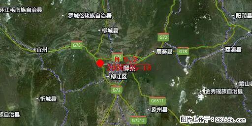 2026年05月18日00时21分广西柳州市柳南区发生5.2级地震 - 绥化生活资讯 - 绥化28生活网 suihua.28life.net